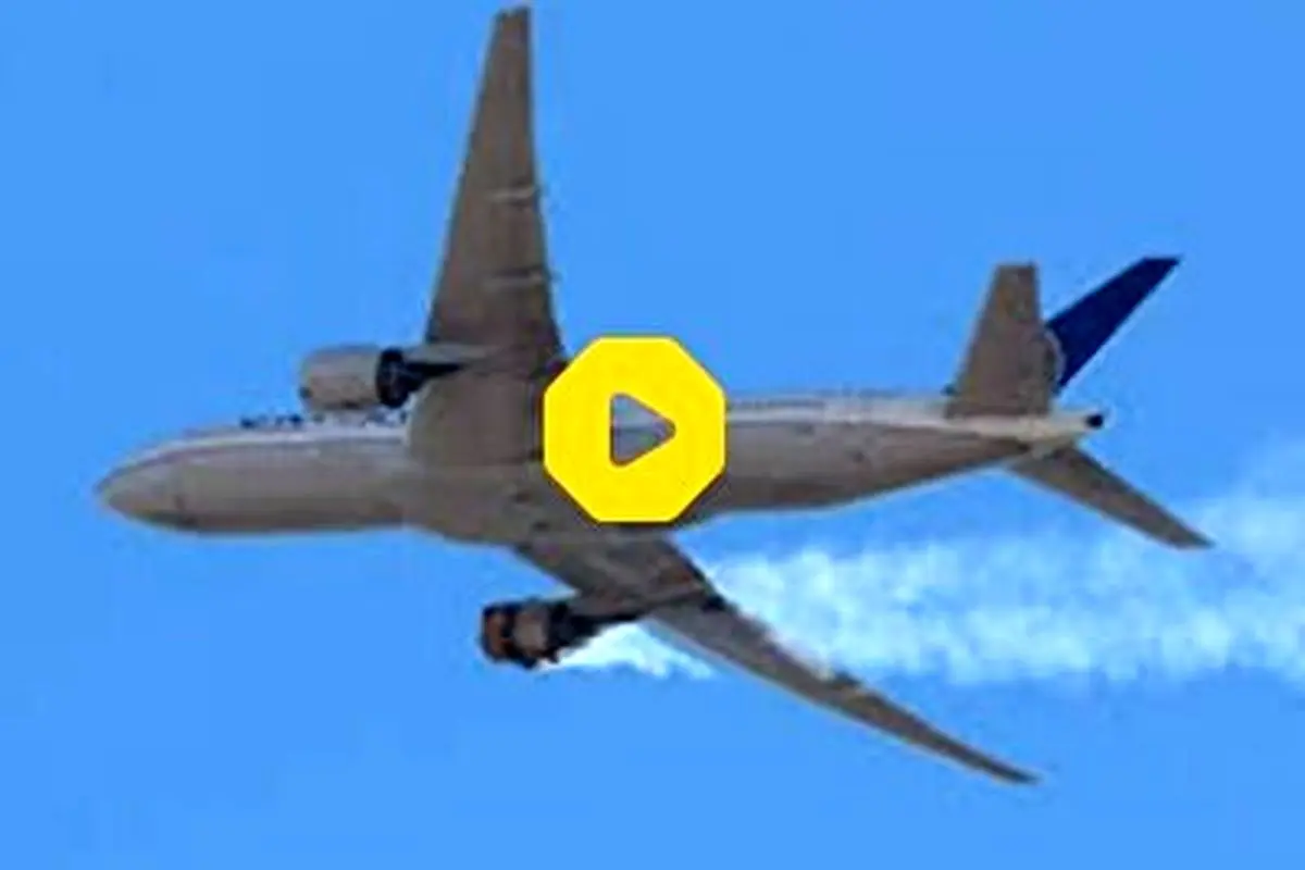 اولین تصاویر از لحظه ترسناک آتش گرفتن هواپیمای بوئینگ ٧٧٧ در آسمان+ فیلم