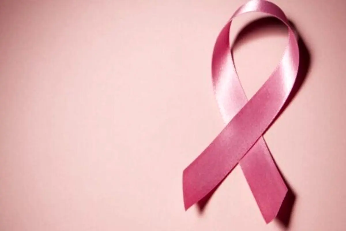روند افزایشی سرطان پستان در کشور