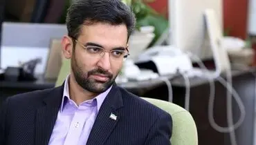 آذری جهرمی: آمریکا به جای نمایش «فناتحریم» را متوقف کند
