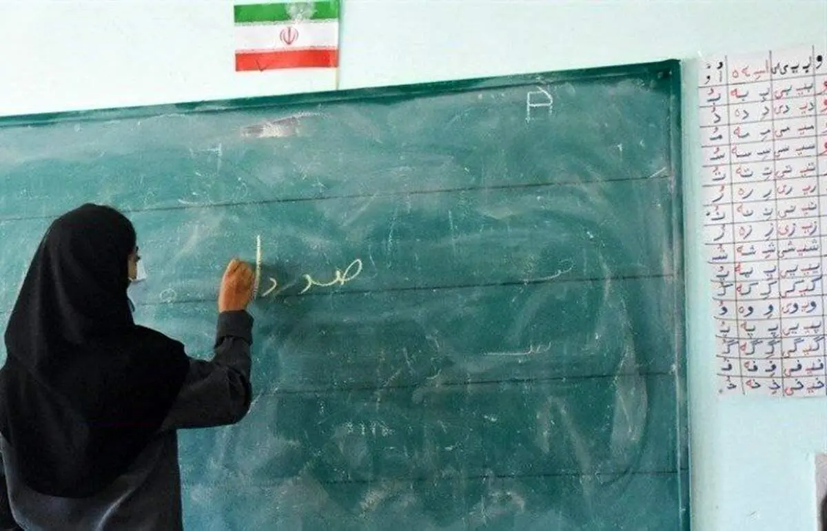 احکام رتبه بندی معلمان در مهرماه صادر می شود + جزئیات