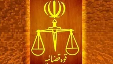 دادستانی علیه سلبریتی‌ های هم‌صدا با اعتراضات اعلام جرم کرد