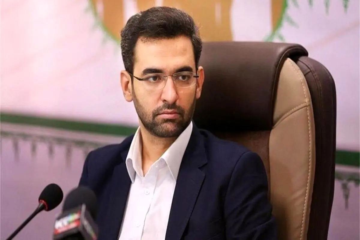 واکنش آذری جهرمی به محدودیتهای اینترنت؛ آزموده را آزمودن خطاست