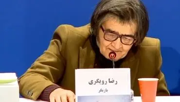 رویگری: بازنشستگی مرگ یک بازیگر است