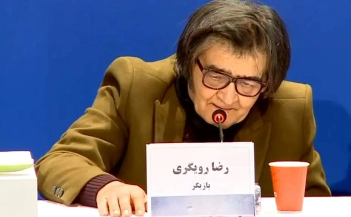 رویگری: بازنشستگی مرگ یک بازیگر است