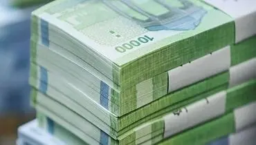 این وام یارانه کلاهبرداری است!