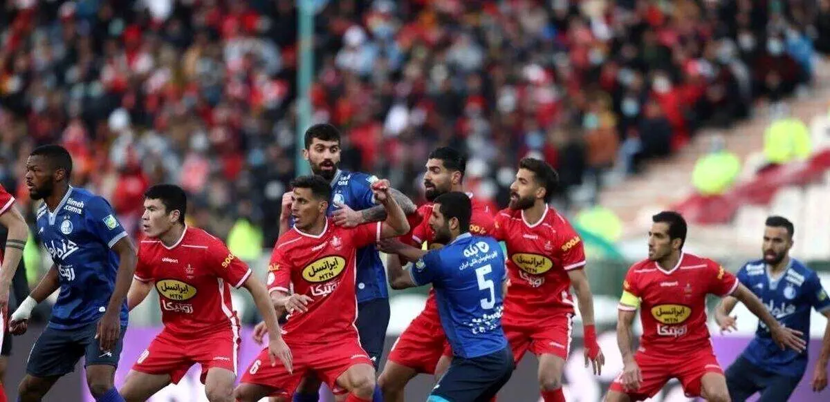 وضعیت نامشخص دربی؛ پرسپولیس - استقلال بعد از جام‌جهانی؟