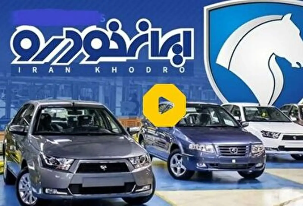 جدال لفظی مجری و مدیرعامل ایران‌خودرو برای یک ادعای جنجالی: استانداردهای ایران در خودروهای خارجی آپشن است!+ فیلم