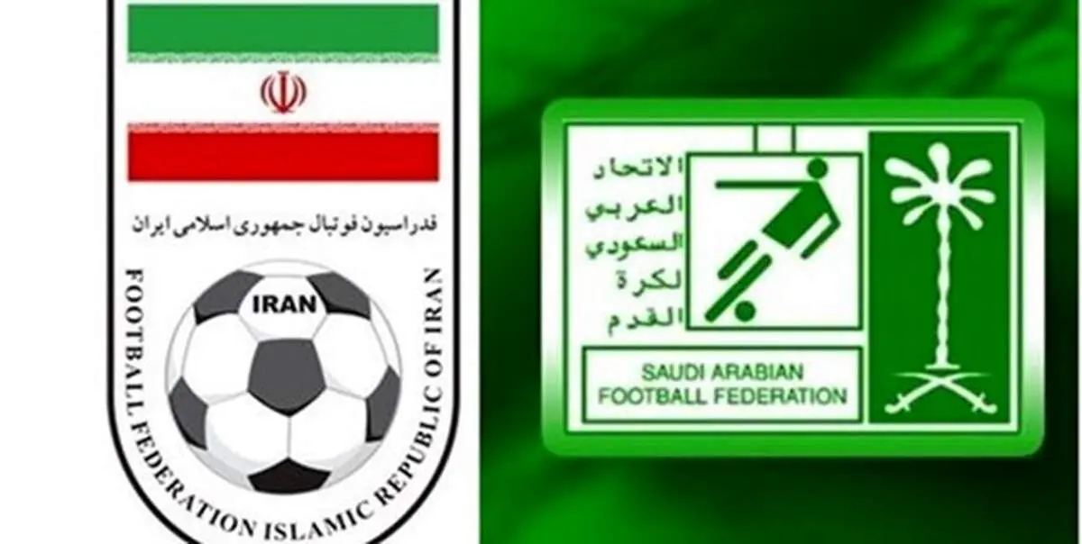 تنور رقابت فوتبالی ایران با عربستان داغ شد +عکس