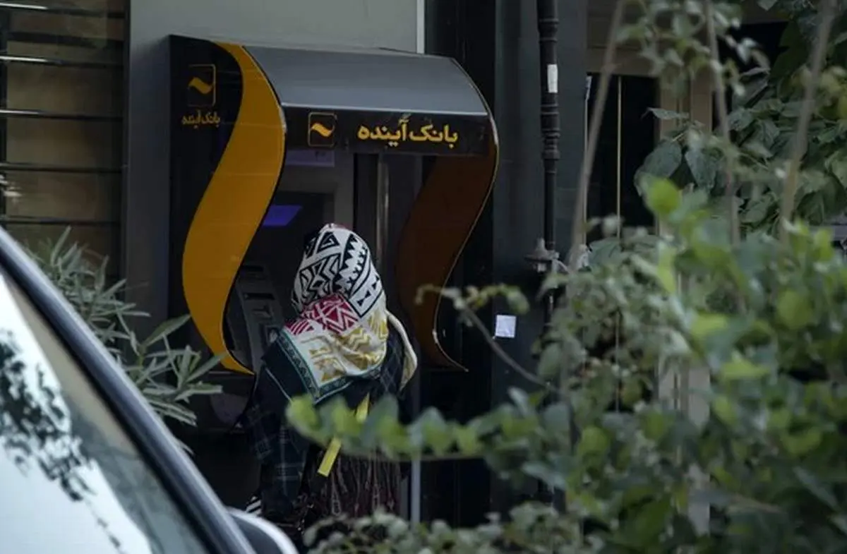 زمان واریز یارانه مهر ۱۴۰۱ مشخص شد +جزئیات