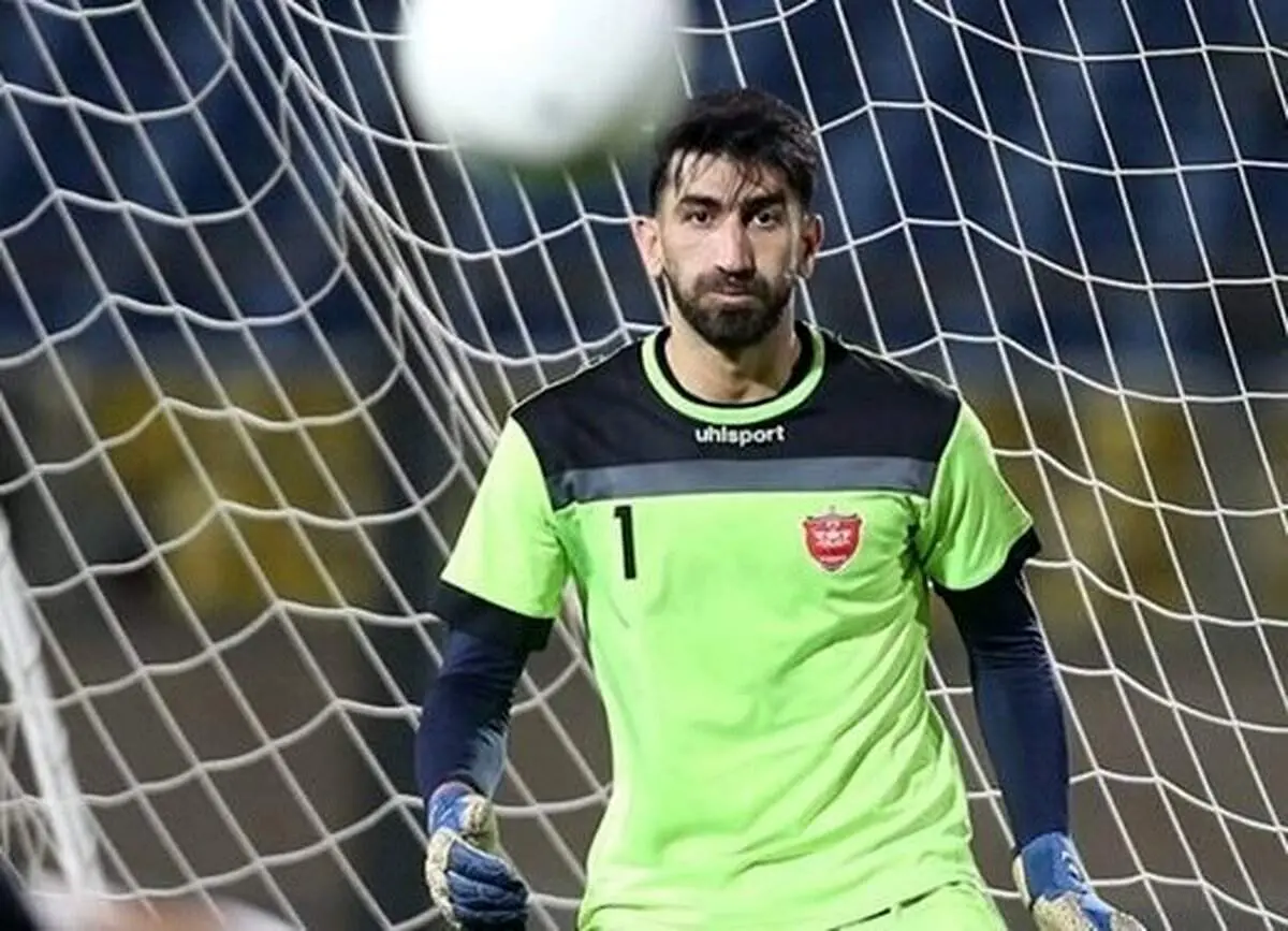 خبر خوش برای هواداران پرسپولیس