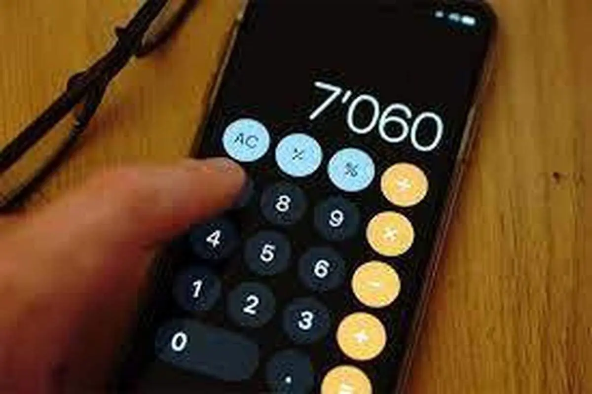 تردستی خارق العاده یک شعبده باز با ماشین حساب آیفون+فیلم