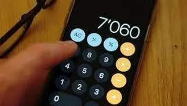 تردستی خارق العاده یک شعبده باز با ماشین حساب آیفون+فیلم