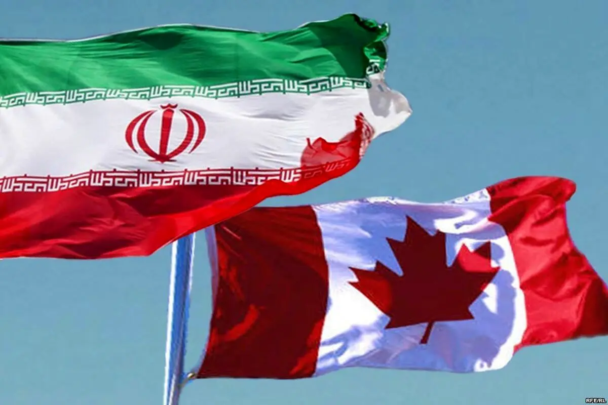 تحریم های جدید کانادا علیه ۱۷ شخص و ۳ نهاد ایرانی+ اسامی