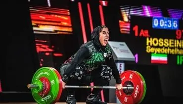۳ طلا؛ شاهکار الهام حسینی در قهرمانی وزنه‌برداری زنان آسیا