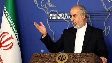 سخنگوی وزارت امور خارجه: اظهارات مکرون در خصوص ایران مداخله‌جویانه و مشوق خشونت‌طلبان است