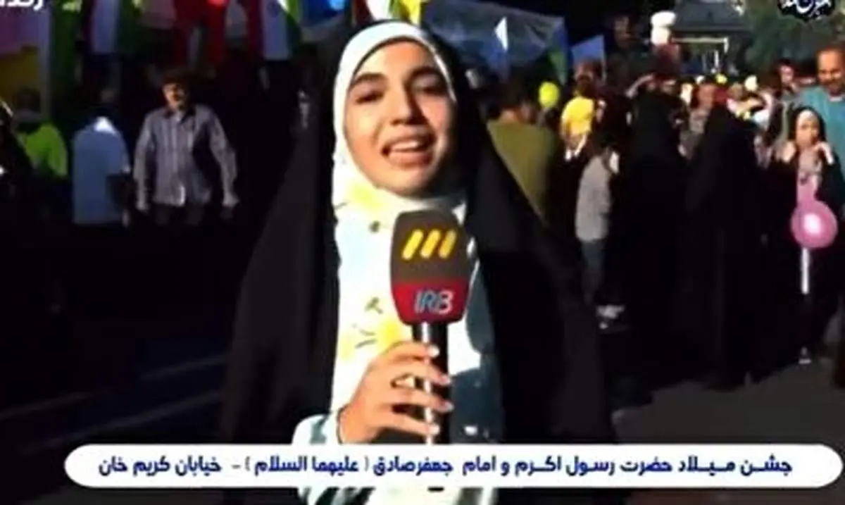 فرار خنده‌دار از مقابل دوربین سیما در تجمع ولیعصر+ فیلم