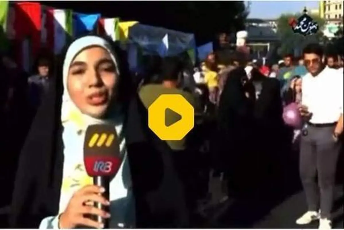 فرار پسر جوان از دوربین صداوسیما + فیلم