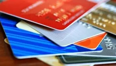 هر ایرانی یک حساب و یک کارت! + جزئیات