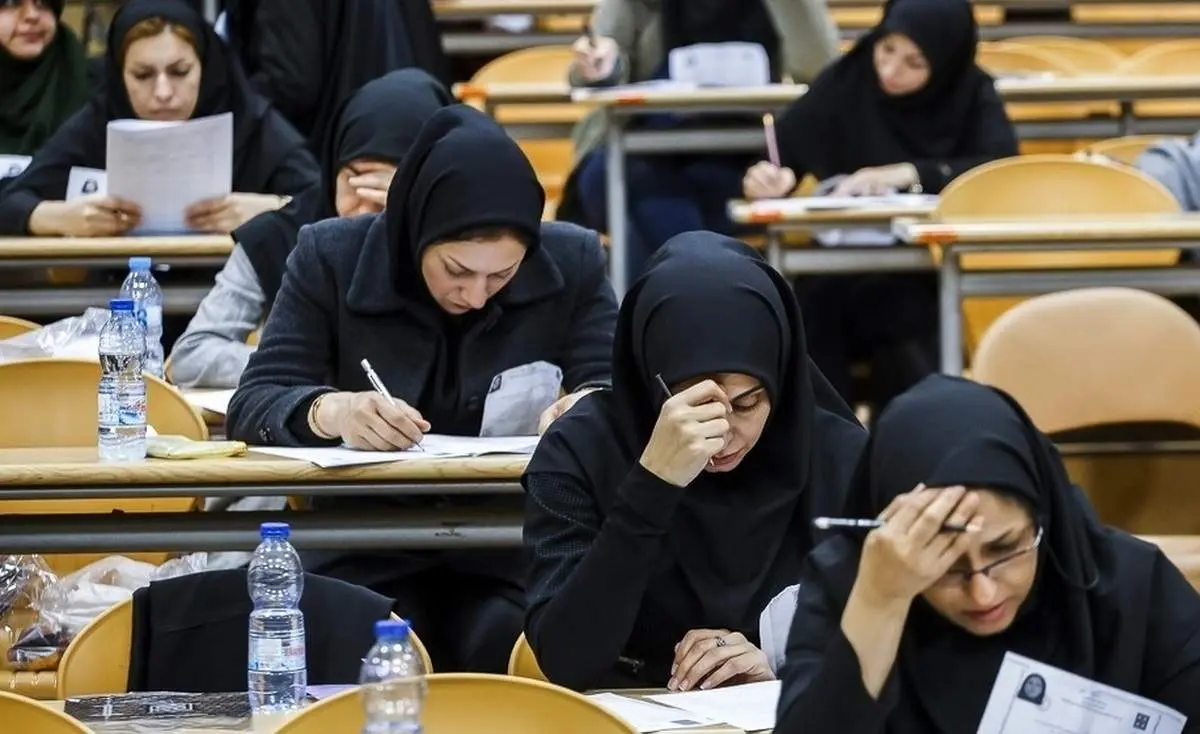 زمان برگزاری آزمون دستیاری اعلام شد