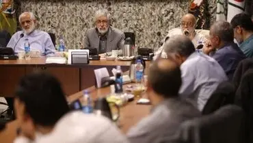 انتخاب اعضای«کارگروه ارزیابی و نظارت»شورای ائتلاف نیروهای انقلاب