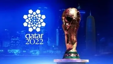 معرفی رسمی قطر به عنوان میزبان جام جهانی ۲۰۲۲ + فیلم
