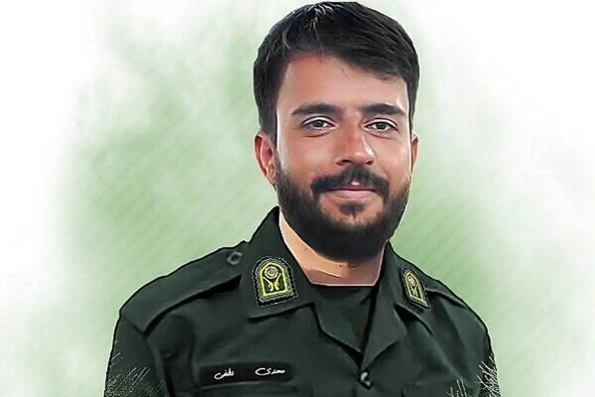 جزئیات شهادت مامور یگان ویژه در بازگشت از ماموریت زندان اوین