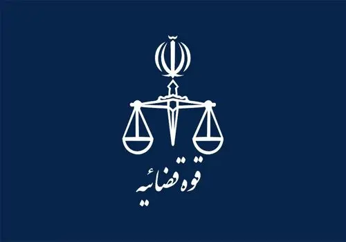 ترامپ «صدای آمریکا» را تعطیل کرد