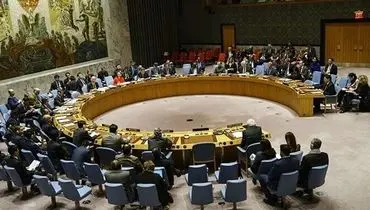 نشست غیرعلنی شورای امنیت درباره «پهپادهای ایران»