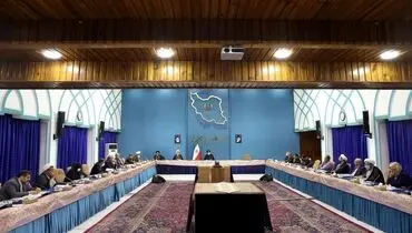 مصوبات امروز هیات وزیران چه بود؟