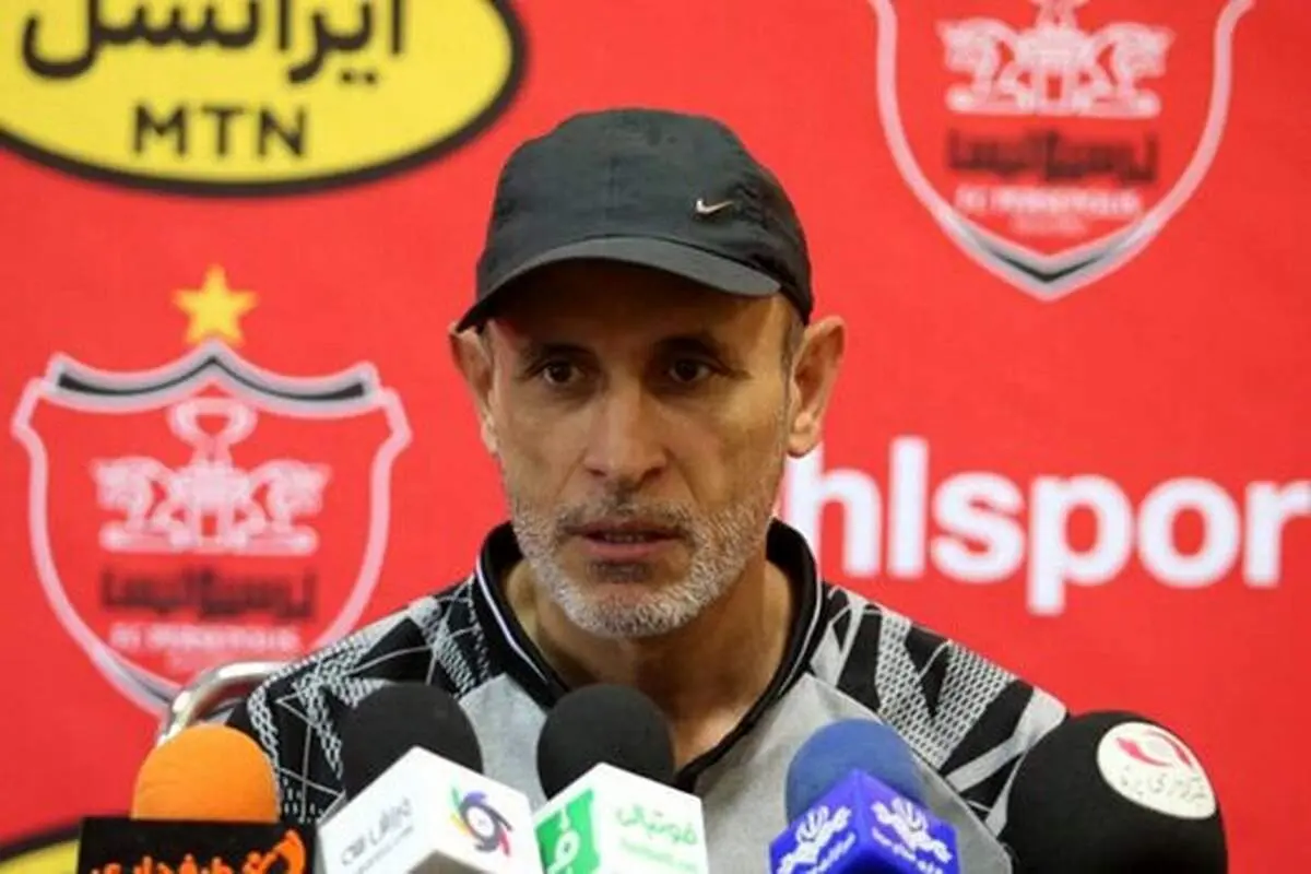 سرمربی پرسپولیس به نشست خبری نرسید