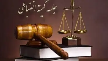 حکم دیدار جنجالی فوتبال ایران صادر شد