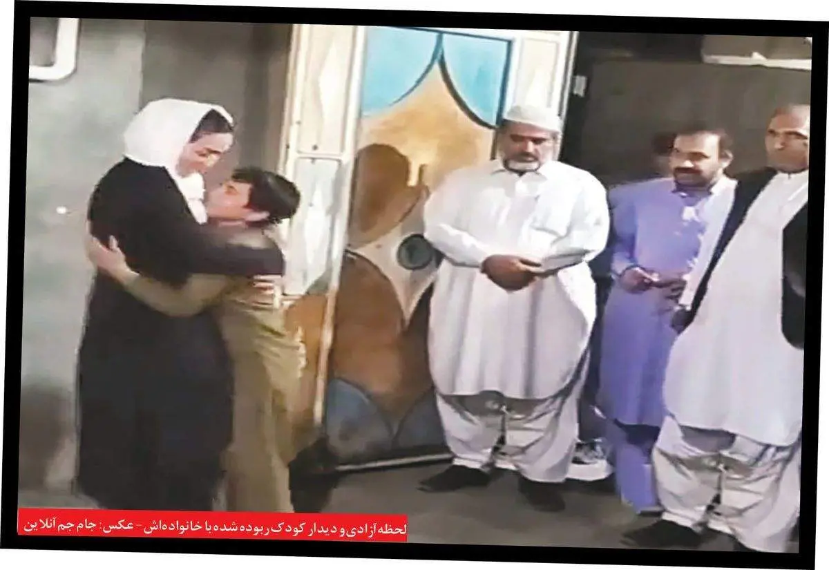 انگیزه آدم ربایان از ربودن پسر ۹ ساله در پارک چه بود؟