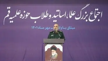 فرمانده کل سپاه: با هر حرکت‌ علیه ملت ایران ‌چند برابر ضربه می‌بینید