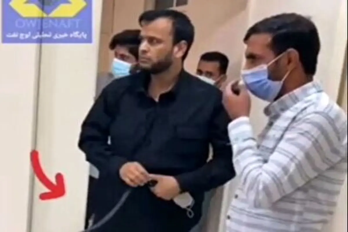 حمله مدیر جنجالی نفتی با کمربند به یک فرد در جلسه + فیلم