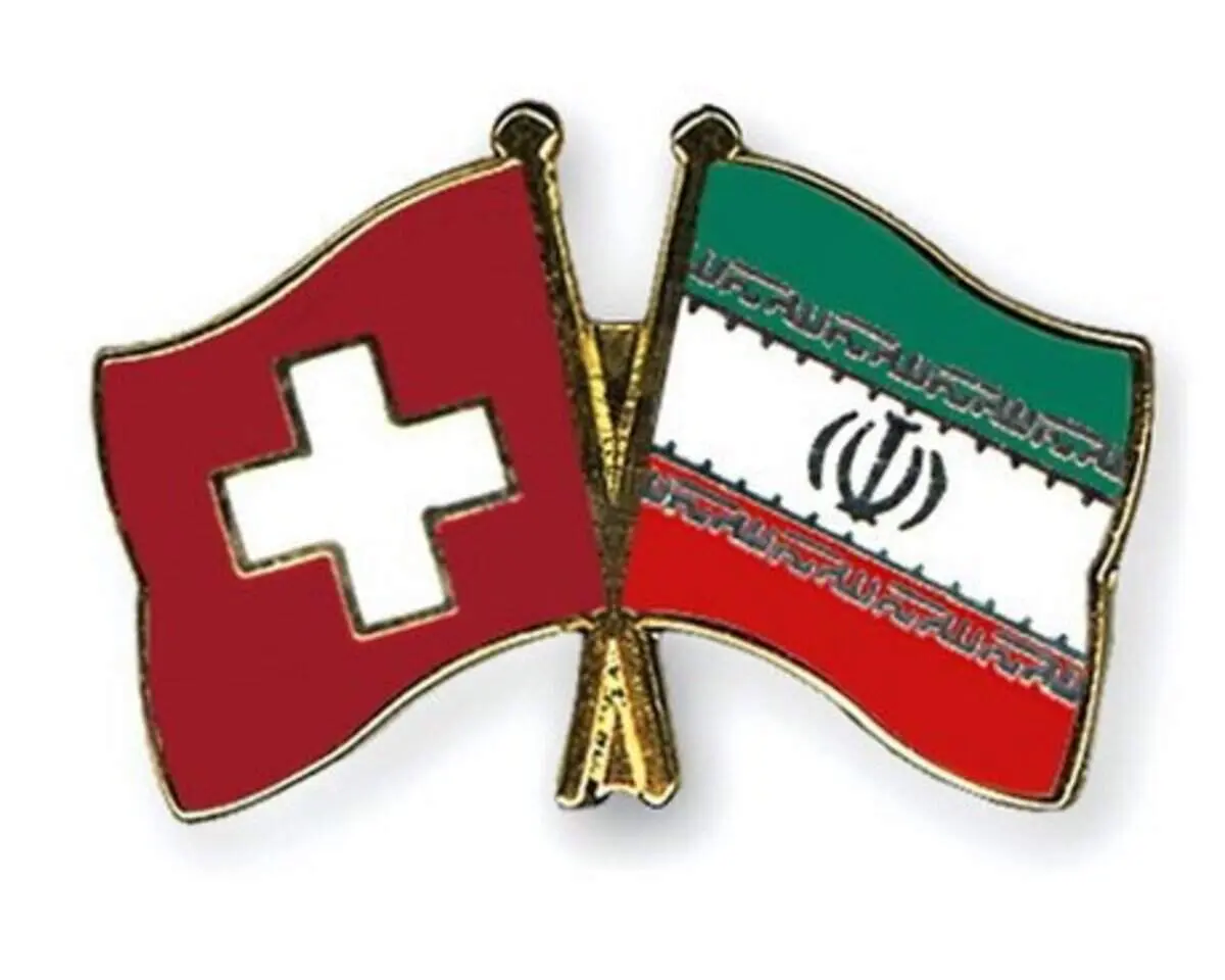 دستگیری دو مهاجم به سفارت ایران توسط پلیس سوئیس
