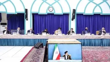 به روز شدن جرایم تخلفات نهادهای مالی