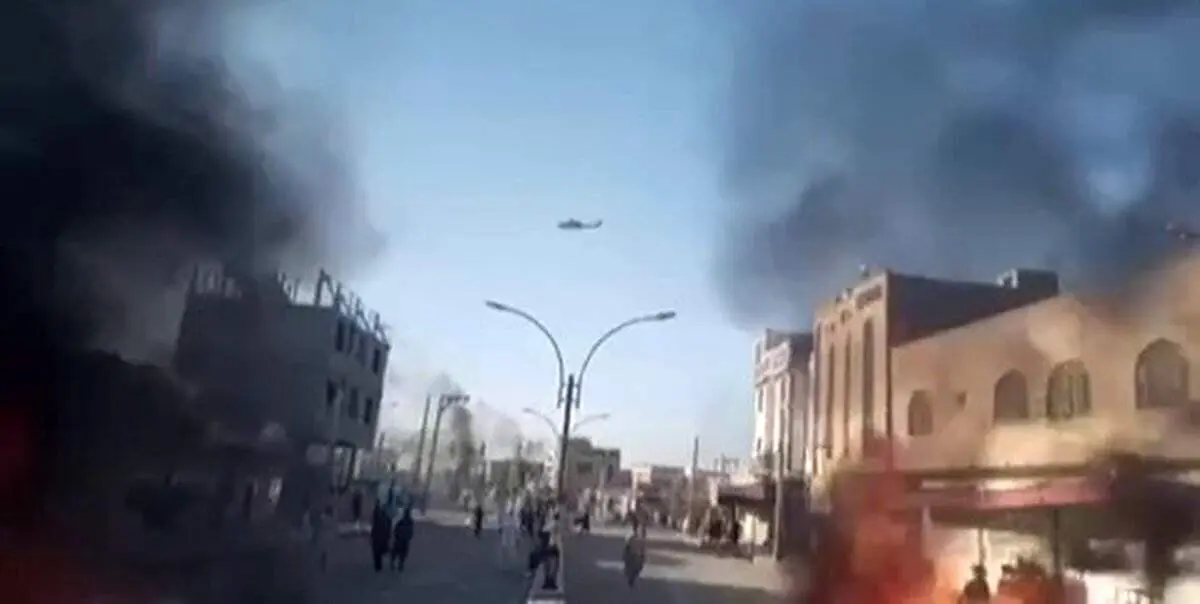 پیام سازمان اطلاعات سپاه در پی حوادث در زاهدان