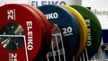 محرومیت وزنه‌ بردار ایرانی زیر سن قانونی به خاطر دوپینگ!
