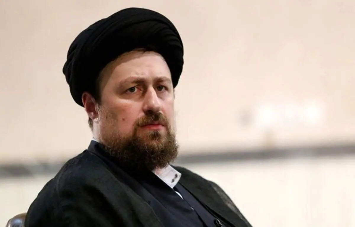 بیانیه سید حسن خمینی درباره حوادث روزهای اخیر