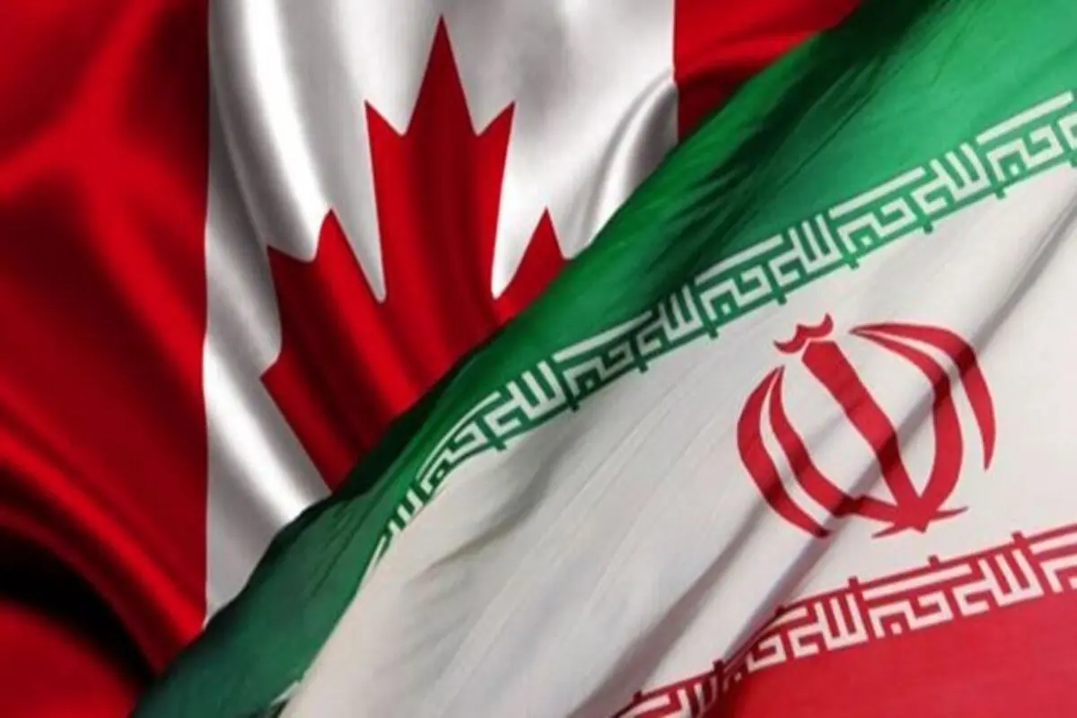 واکنش روسیه به تحریم‌های کانادا علیه ایران