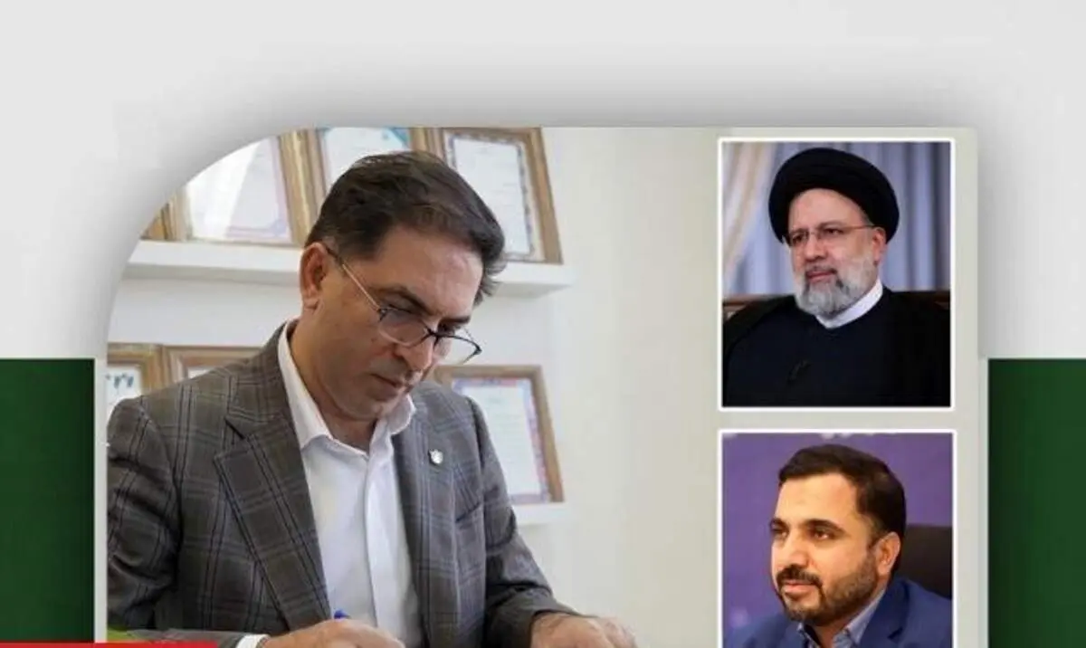 رئیس سازمان نصر کشور: نباید به راحتی درباره مسدودسازی اینترنت تصمیمگیری کرد/ شبکه ملی اطلاعات و شبکههای اجتماعی بومی هنوز راه به جایی نبرده است