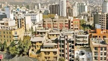 اعلام متوسط قیمت مسکن در گران‌ ترین منطقه تهران