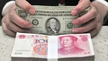 بدهی آمریکا رکورد تاریخی ثبت کرد