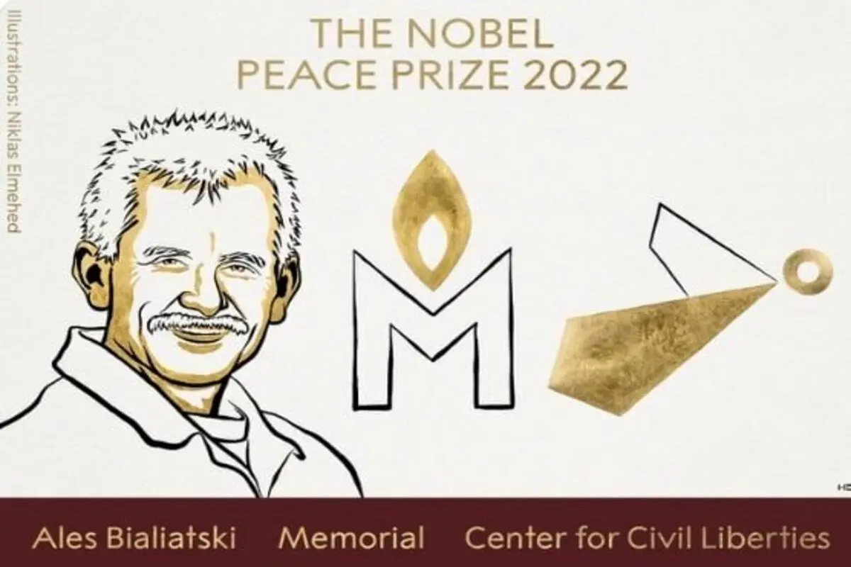 برندگان جایزه صلح نوبل امسال اعلام شدند+ عکس