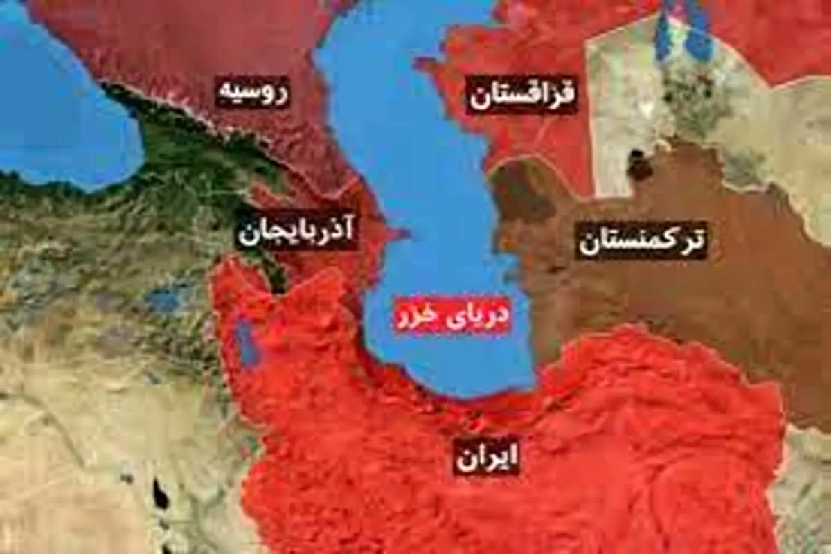 تحول اساسی کانتینری ایران در دریای خزر