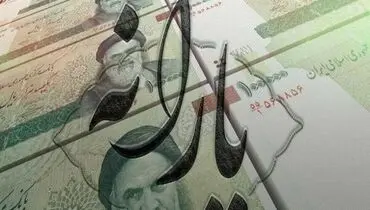 یارانه نقدی مهرماه چه زمانی واریز می‌شود؟