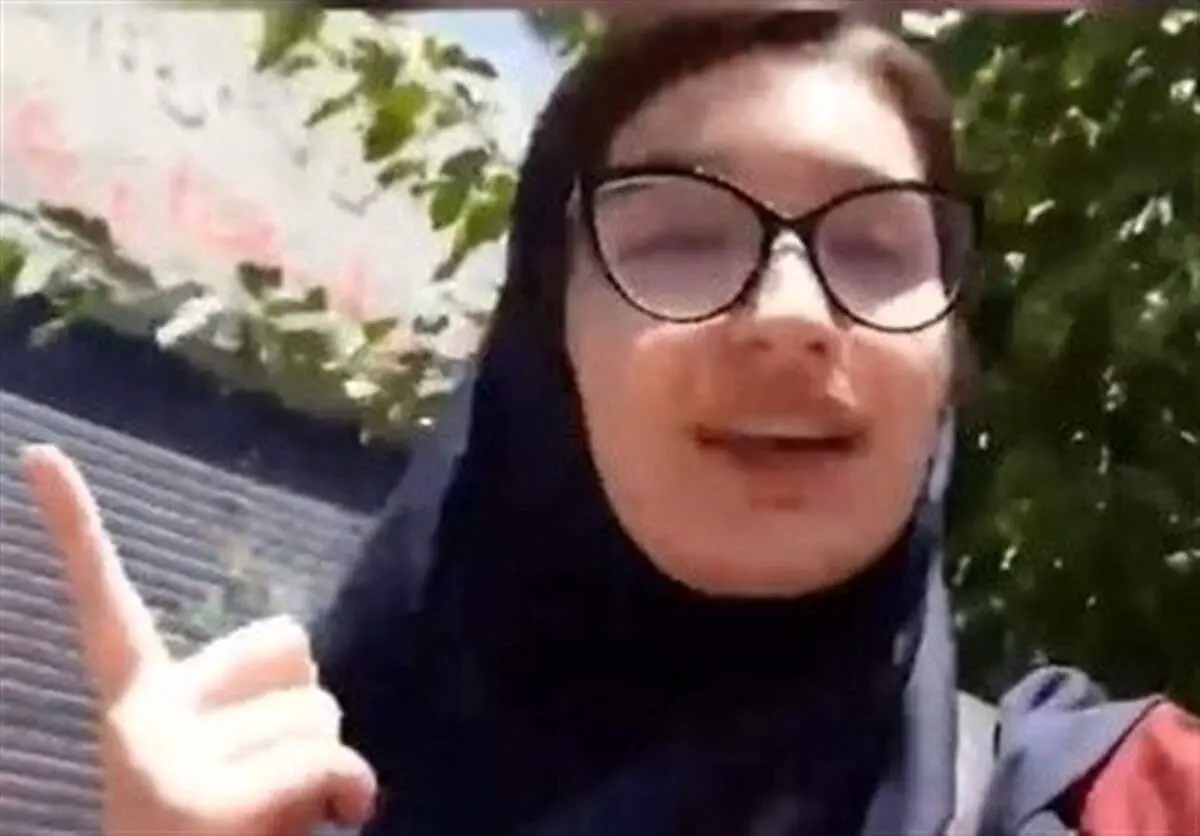جزئیات جدید از فوت سارینا اسماعیل زاده