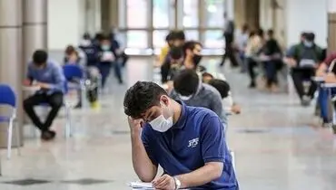 اعلام برنامه زمانی ثبت‌ نام و برگزاری آزمون‌ های سراسری سال ۱۴۰۲+ جدول