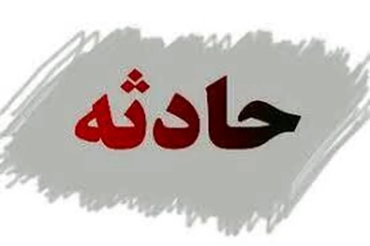 مردی رستوران را به دلیل سفارش اشتباه آتش زد!