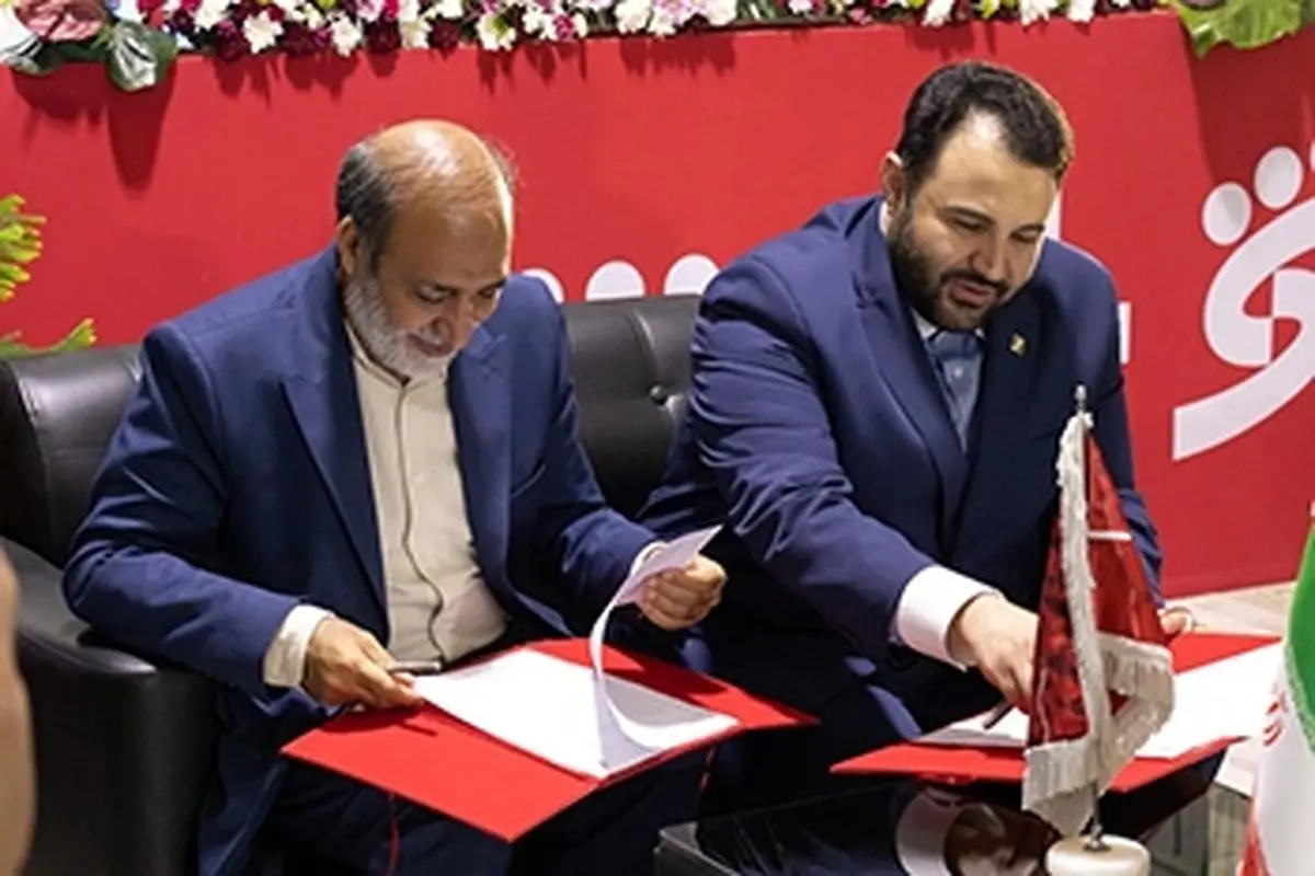 تفاهم نامه تامین مالی زنجیره تامین میان بانک شهر و شهرداری تهران به امضاء رسید